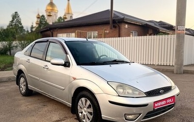 Ford Focus IV, 2004 год, 199 000 рублей, 1 фотография