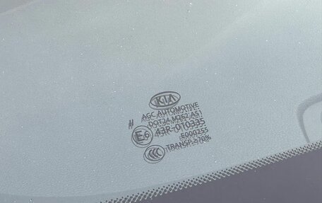 KIA Sportage IV рестайлинг, 2018 год, 1 870 000 рублей, 13 фотография