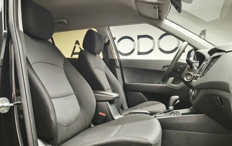 Hyundai Creta I рестайлинг, 2017 год, 1 398 000 рублей, 13 фотография
