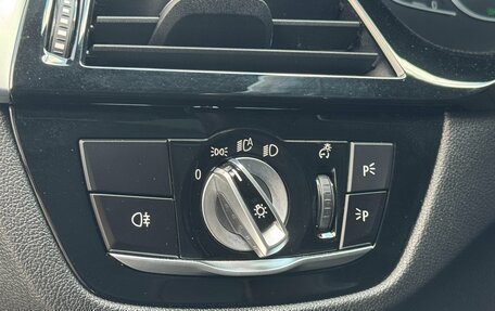 BMW 5 серия, 2020 год, 3 820 000 рублей, 12 фотография
