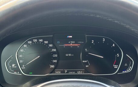 BMW 5 серия, 2020 год, 3 820 000 рублей, 14 фотография