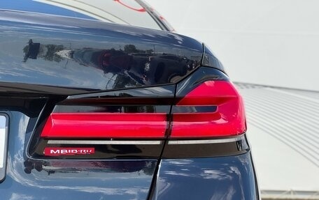 BMW 5 серия, 2020 год, 3 820 000 рублей, 7 фотография
