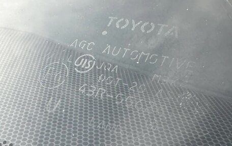 Toyota Camry, 2010 год, 1 100 000 рублей, 17 фотография