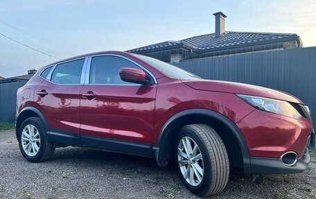 Nissan Qashqai, 2018 год, 1 580 000 рублей, 2 фотография