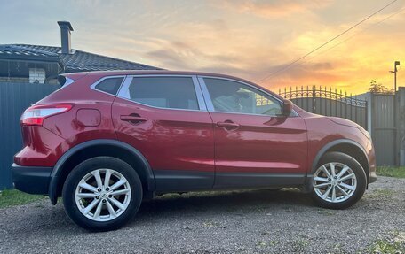 Nissan Qashqai, 2018 год, 1 580 000 рублей, 3 фотография