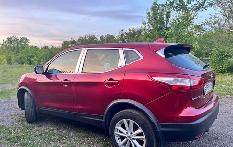 Nissan Qashqai, 2018 год, 1 580 000 рублей, 6 фотография