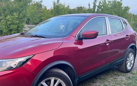 Nissan Qashqai, 2018 год, 1 580 000 рублей, 5 фотография
