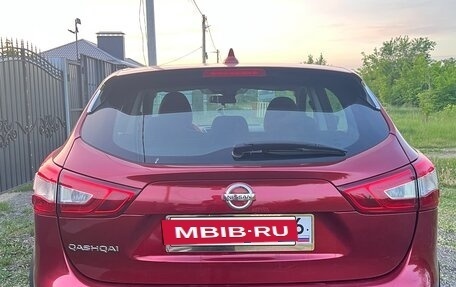 Nissan Qashqai, 2018 год, 1 580 000 рублей, 8 фотография