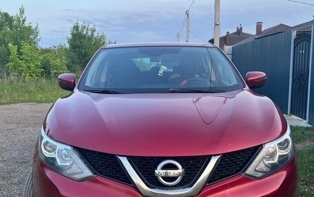 Nissan Qashqai, 2018 год, 1 580 000 рублей, 4 фотография
