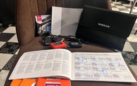 Nissan Qashqai, 2018 год, 1 580 000 рублей, 26 фотография