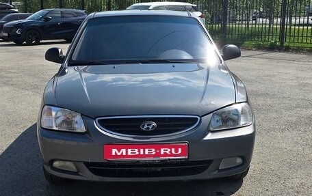 Hyundai Accent II, 2007 год, 370 000 рублей, 2 фотография