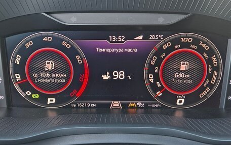 Skoda Kodiaq I, 2019 год, 2 850 000 рублей, 9 фотография
