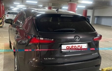 Lexus NX I, 2015 год, 2 340 000 рублей, 5 фотография