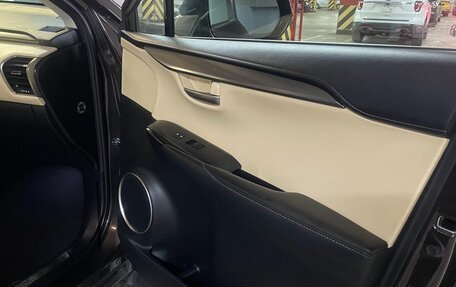 Lexus NX I, 2015 год, 2 340 000 рублей, 15 фотография