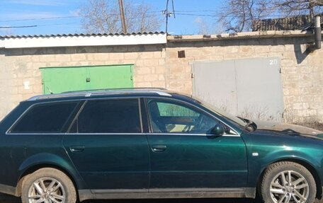 Audi A6, 1999 год, 500 000 рублей, 4 фотография