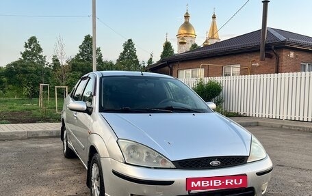 Ford Focus IV, 2004 год, 199 000 рублей, 5 фотография
