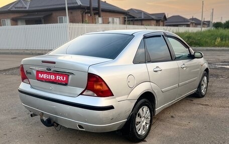 Ford Focus IV, 2004 год, 199 000 рублей, 12 фотография