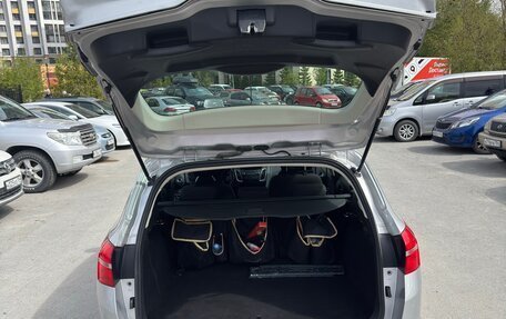Ford Focus III, 2016 год, 850 000 рублей, 11 фотография