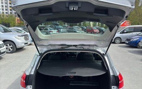 Ford Focus III, 2016 год, 850 000 рублей, 10 фотография