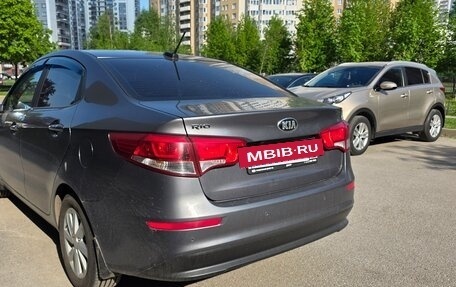 KIA Rio III рестайлинг, 2017 год, 1 200 000 рублей, 3 фотография