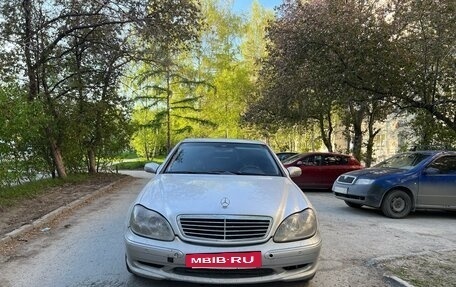 Mercedes-Benz S-Класс, 1998 год, 425 000 рублей, 2 фотография