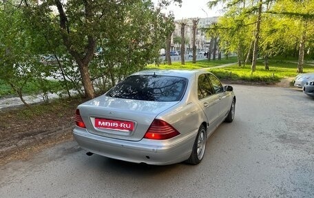 Mercedes-Benz S-Класс, 1998 год, 425 000 рублей, 9 фотография