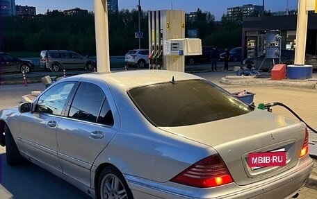 Mercedes-Benz S-Класс, 1998 год, 425 000 рублей, 13 фотография