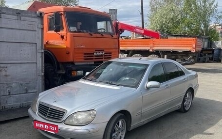 Mercedes-Benz S-Класс, 1998 год, 425 000 рублей, 15 фотография
