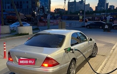 Mercedes-Benz S-Класс, 1998 год, 425 000 рублей, 14 фотография