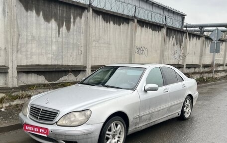 Mercedes-Benz S-Класс, 1998 год, 425 000 рублей, 16 фотография