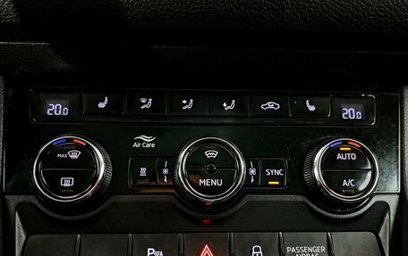 Skoda Kodiaq I, 2018 год, 2 750 000 рублей, 20 фотография