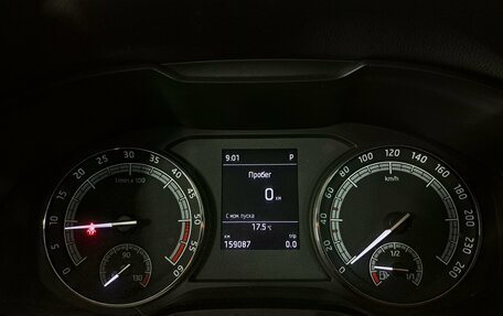 Skoda Kodiaq I, 2018 год, 2 750 000 рублей, 18 фотография