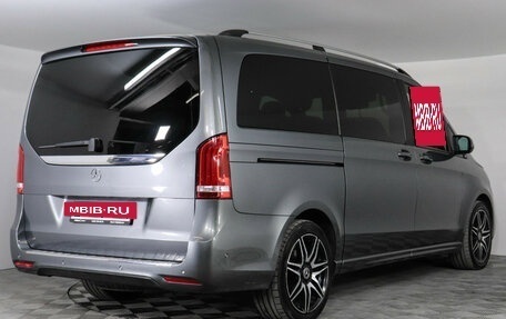 Mercedes-Benz V-Класс, 2021 год, 5 999 000 рублей, 5 фотография