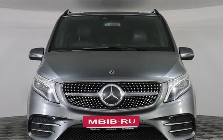 Mercedes-Benz V-Класс, 2021 год, 5 999 000 рублей, 2 фотография