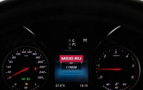 Mercedes-Benz V-Класс, 2021 год, 5 999 000 рублей, 11 фотография