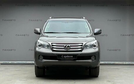 Lexus GX II, 2010 год, 2 575 000 рублей, 2 фотография