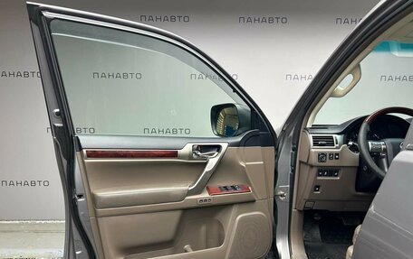 Lexus GX II, 2010 год, 2 575 000 рублей, 7 фотография