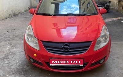 Opel Corsa D, 2008 год, 320 000 рублей, 1 фотография