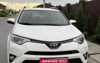 Toyota RAV4, 2016 год, 2 400 000 рублей, 1 фотография