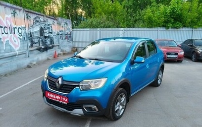 Renault Logan II, 2019 год, 1 350 000 рублей, 1 фотография
