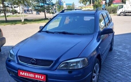Opel Astra G, 1998 год, 230 000 рублей, 1 фотография