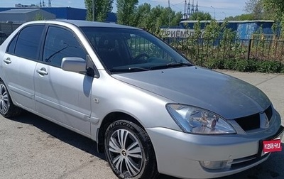 Mitsubishi Lancer IX, 2007 год, 399 000 рублей, 1 фотография