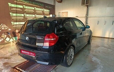 BMW 1 серия, 2008 год, 880 000 рублей, 1 фотография