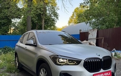 BMW X1, 2020 год, 2 950 000 рублей, 1 фотография