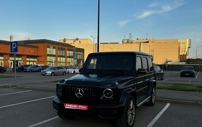 Mercedes-Benz G-Класс AMG, 2020 год, 17 800 000 рублей, 1 фотография
