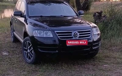Volkswagen Touareg III, 2005 год, 1 050 000 рублей, 1 фотография