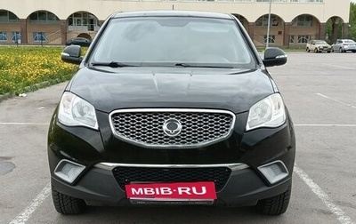 SsangYong Actyon II рестайлинг, 2013 год, 880 000 рублей, 1 фотография