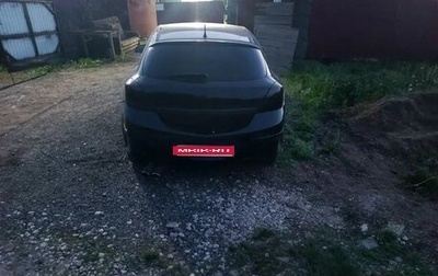 Opel Astra H, 2006 год, 130 000 рублей, 1 фотография
