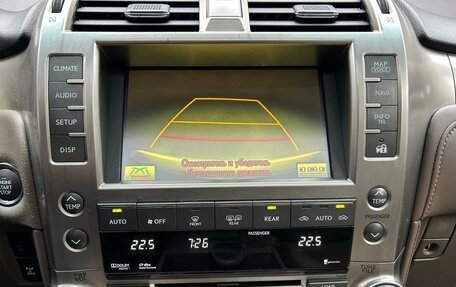 Lexus GX II, 2010 год, 2 575 000 рублей, 16 фотография