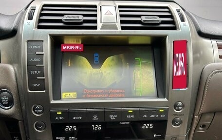 Lexus GX II, 2010 год, 2 575 000 рублей, 17 фотография